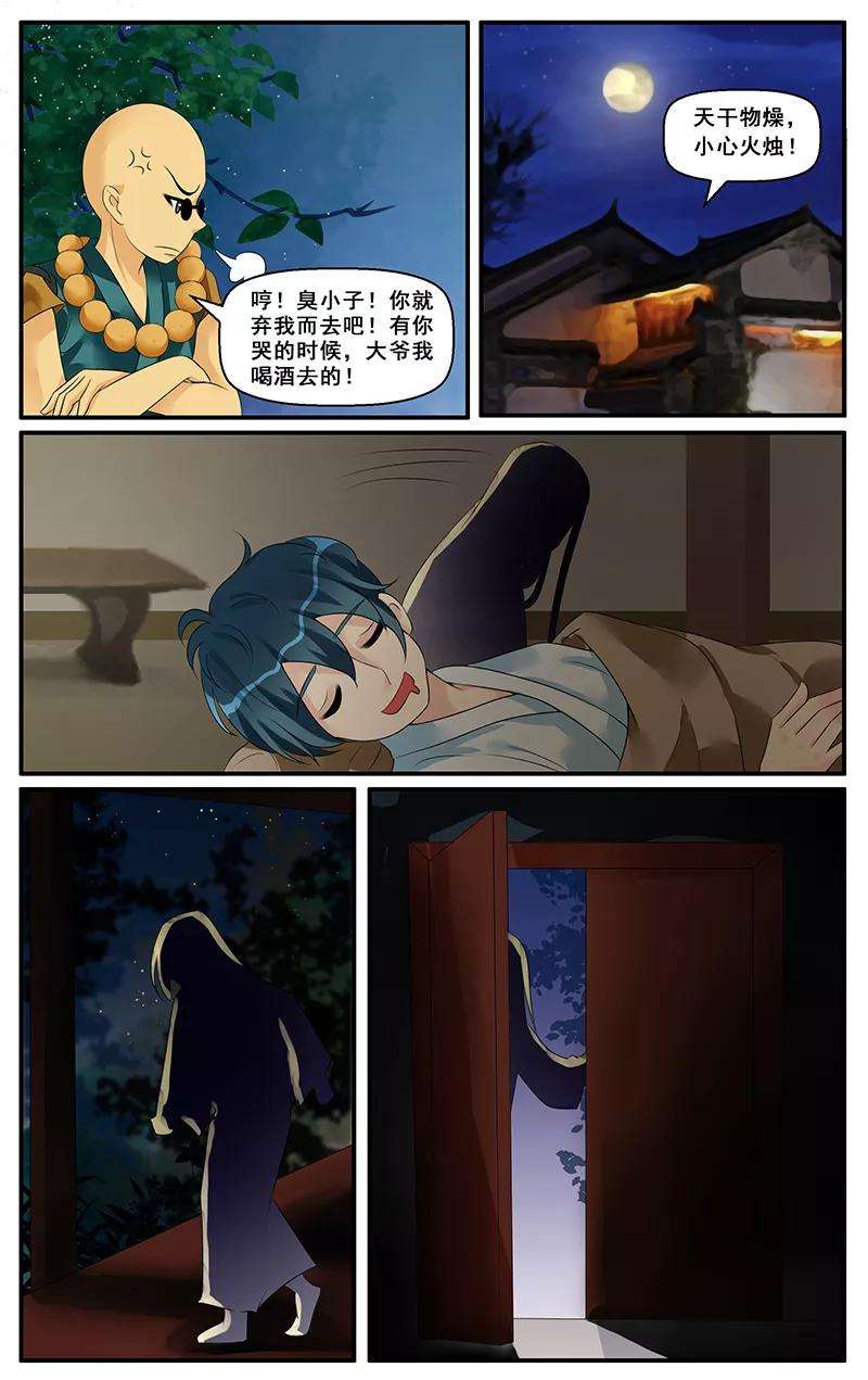 5.jpg