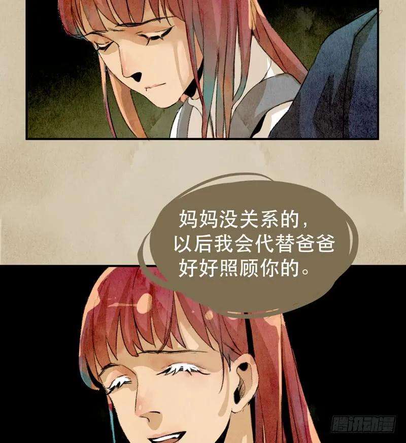 38.jpg