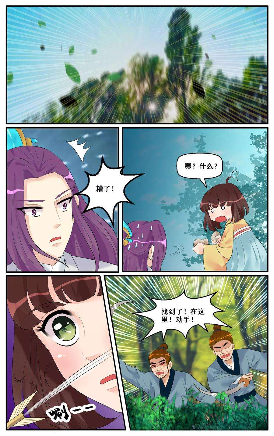 5.jpg