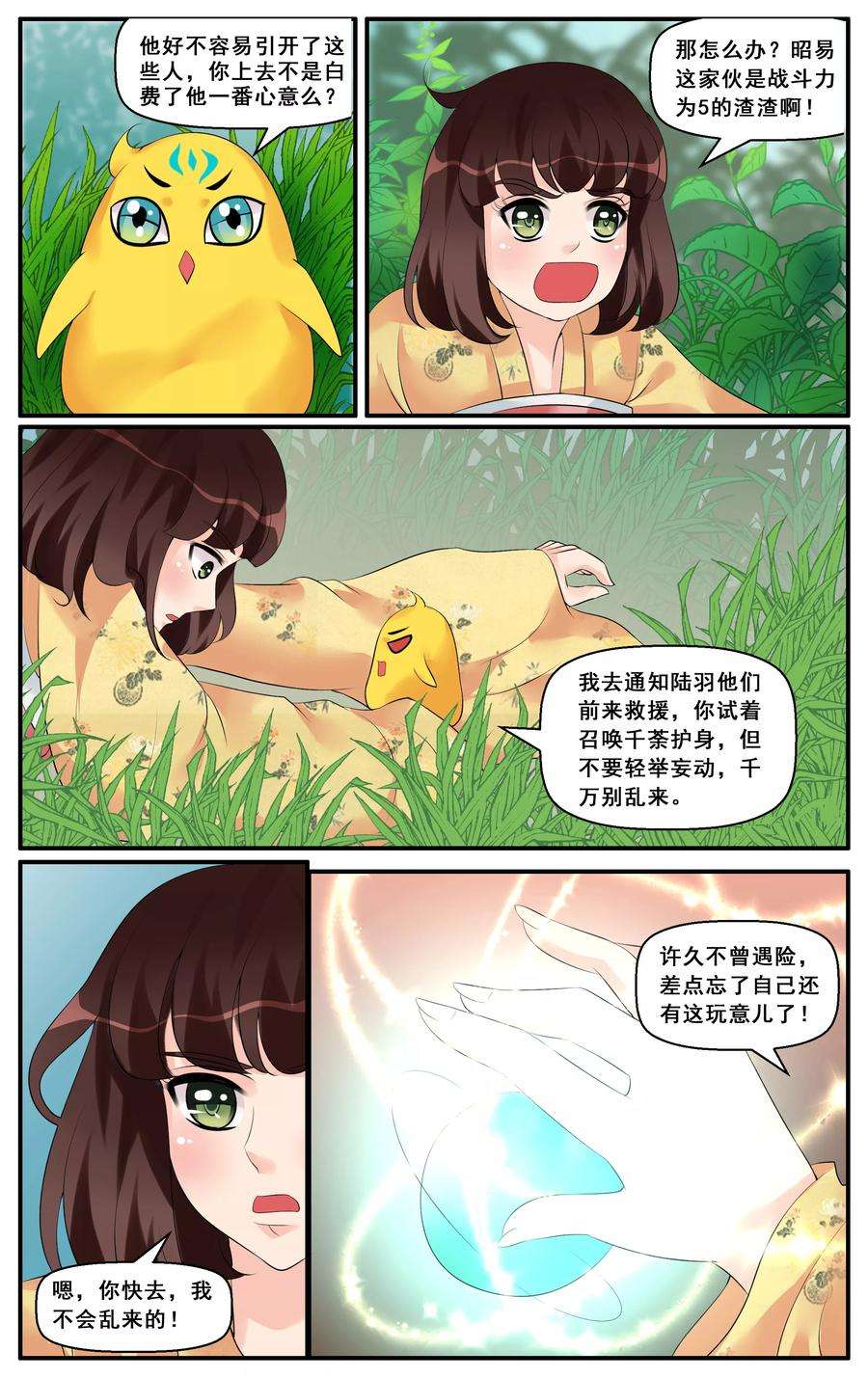 3.jpg