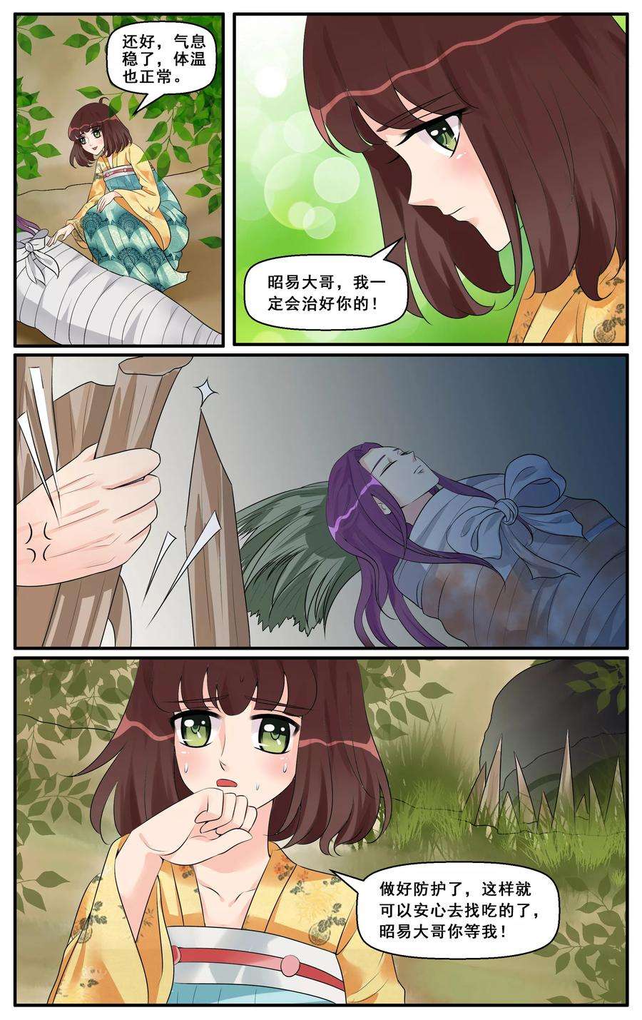 3.jpg