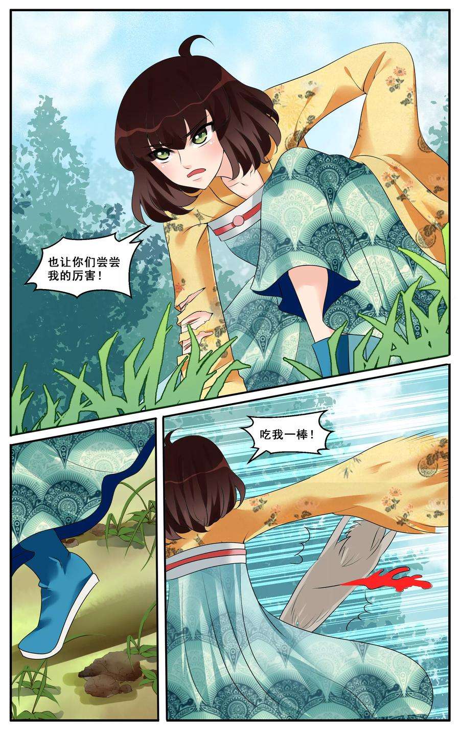 3.jpg
