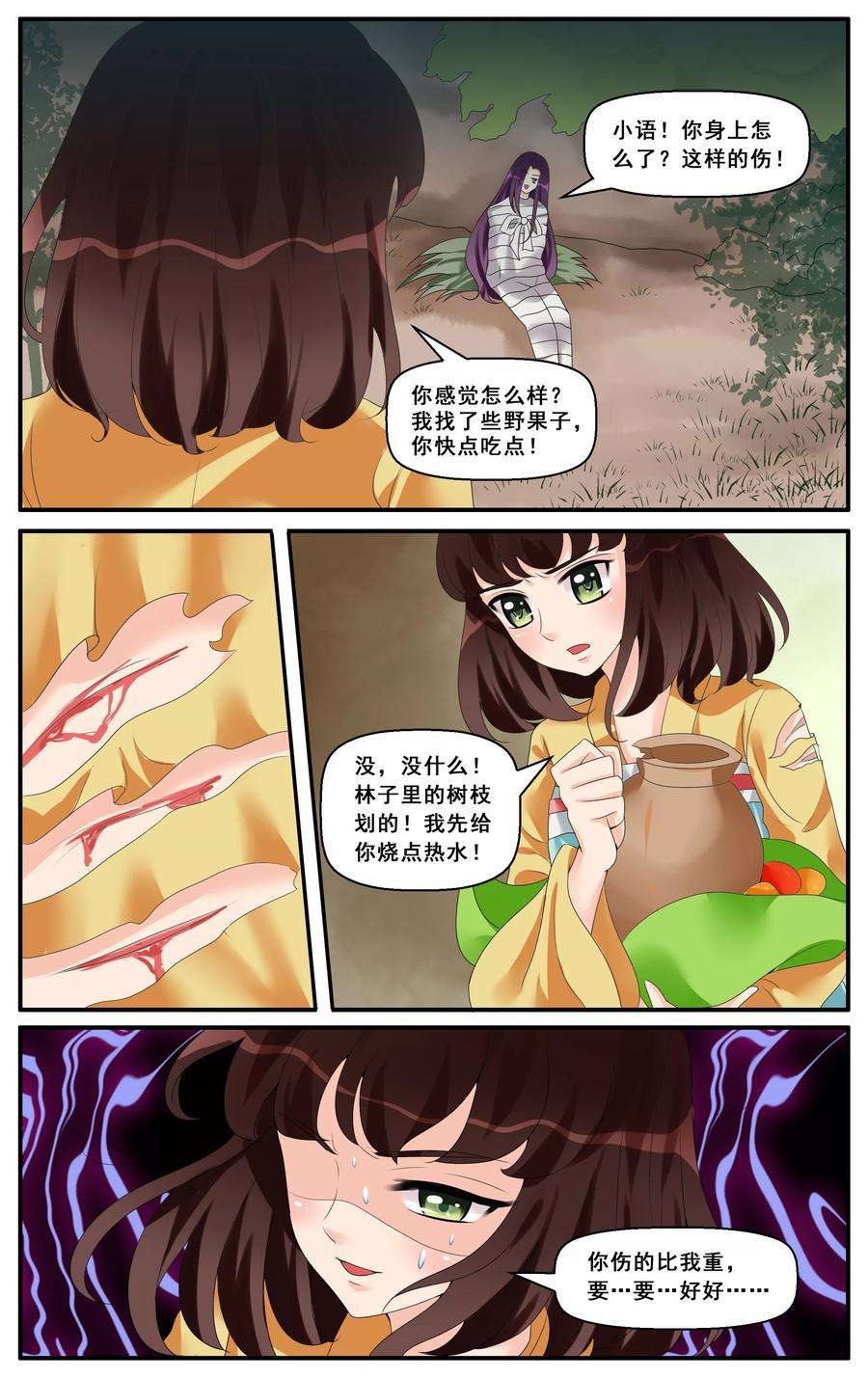 5.jpg