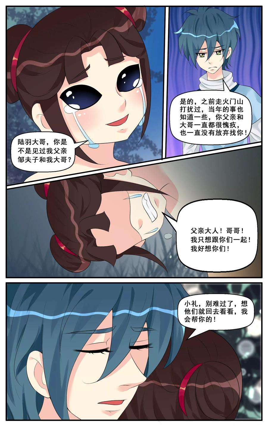 6.jpg