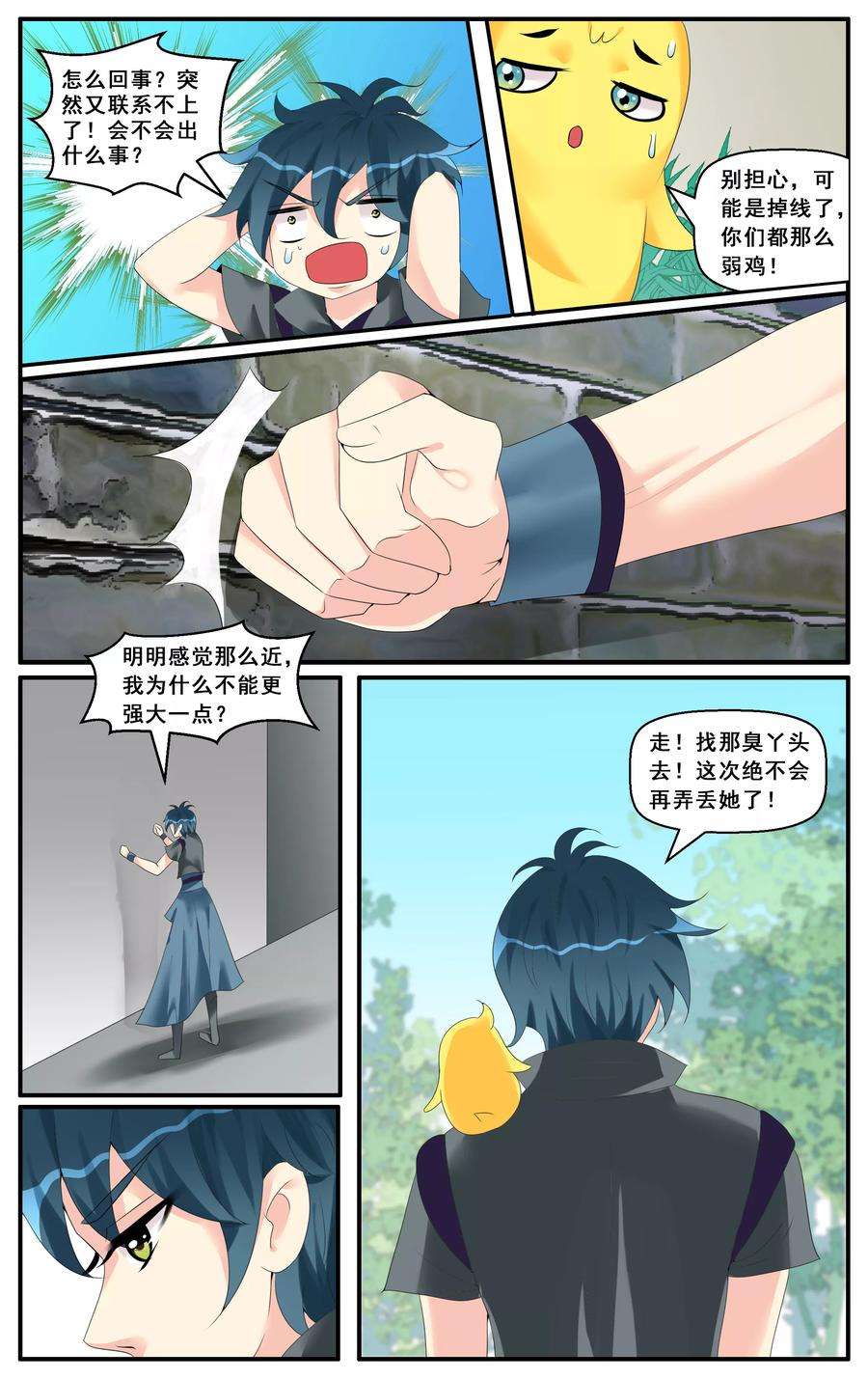 5.jpg