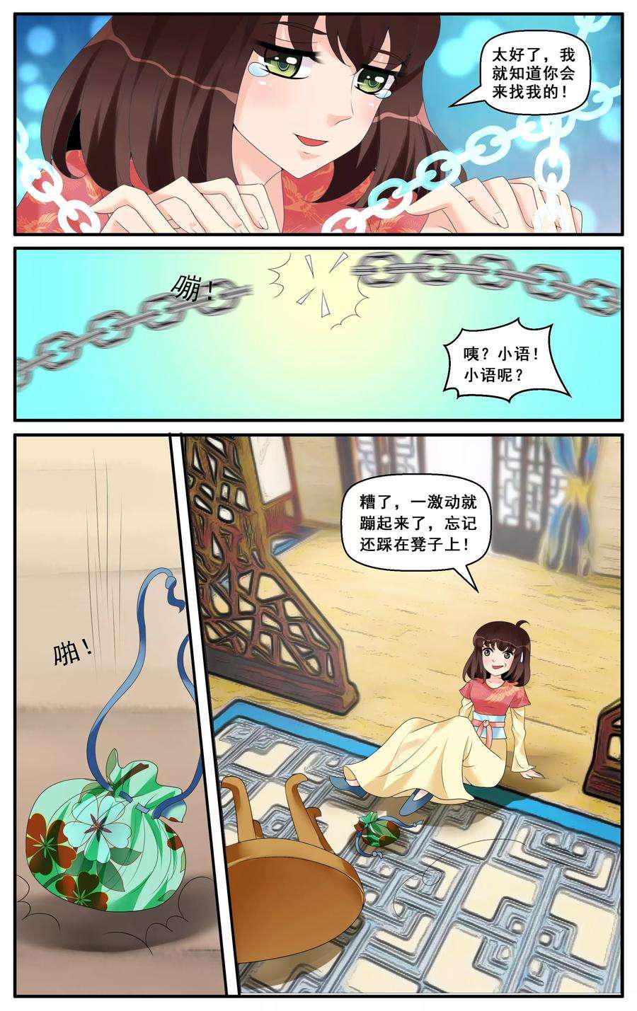 3.jpg