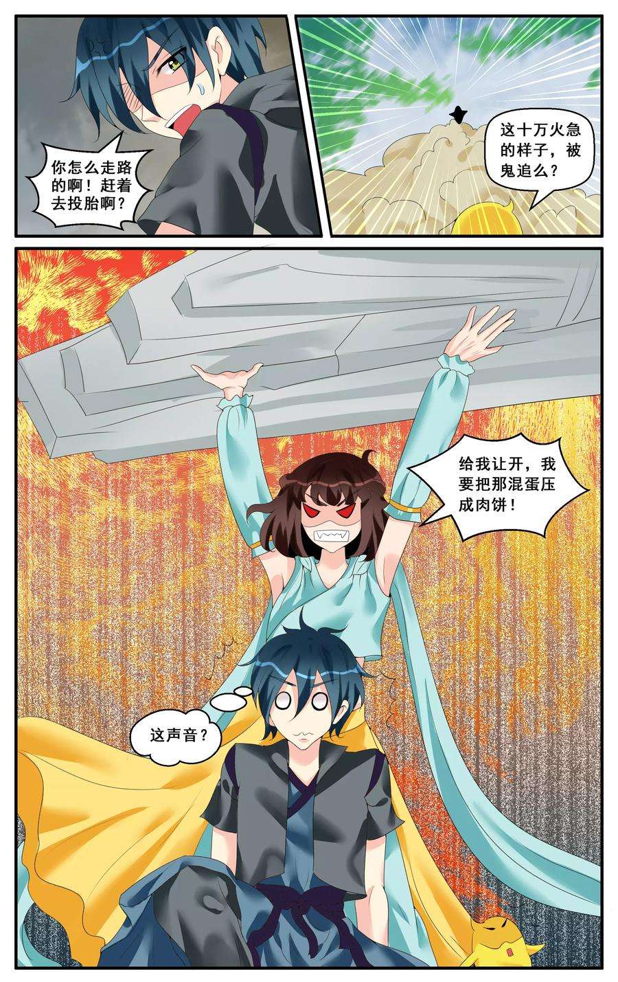 5.jpg
