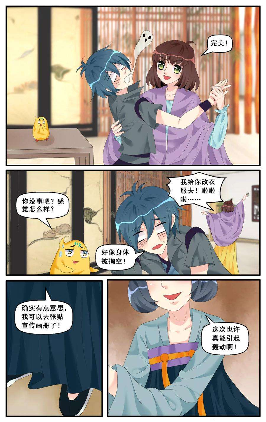 4.jpg