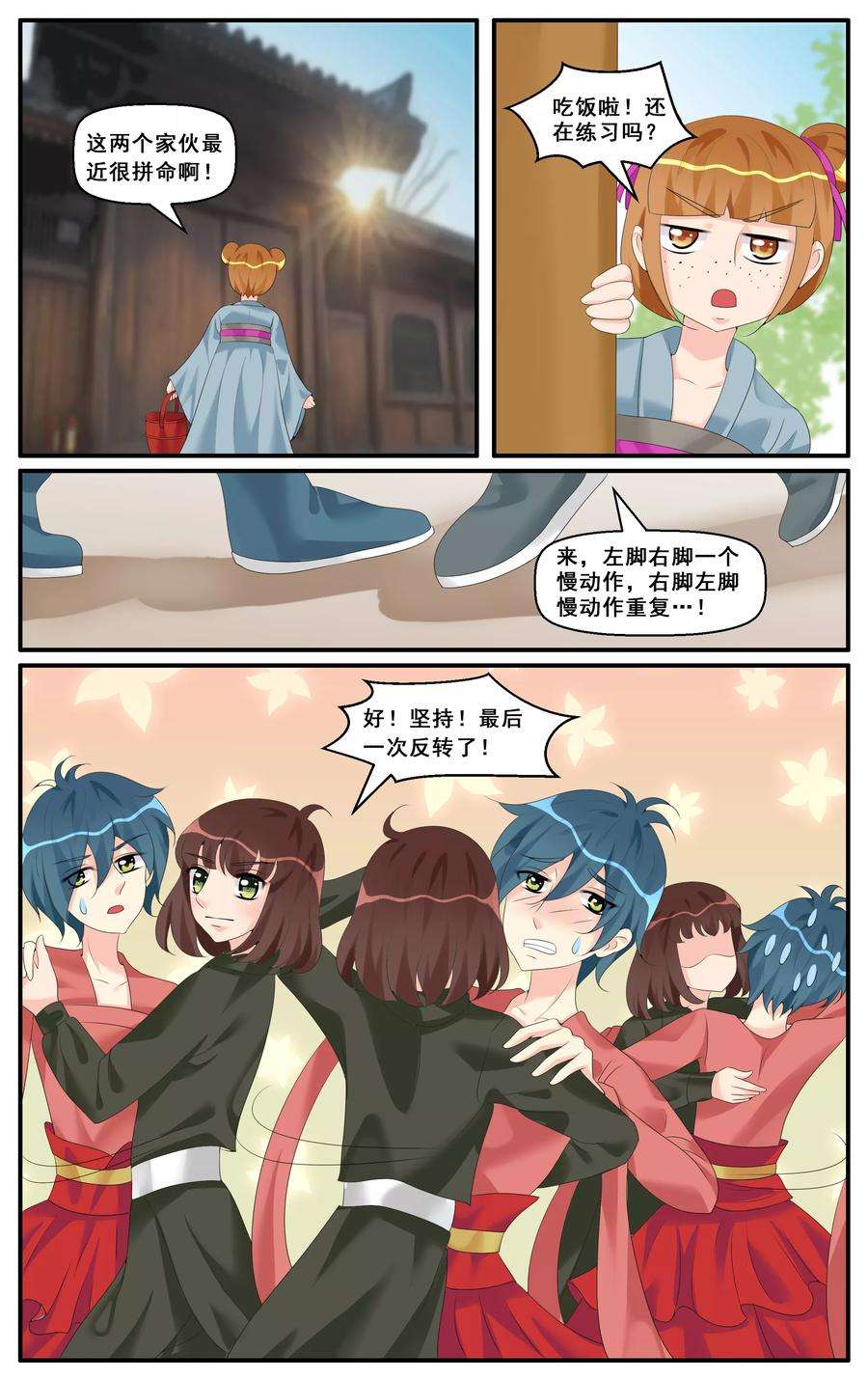 6.jpg