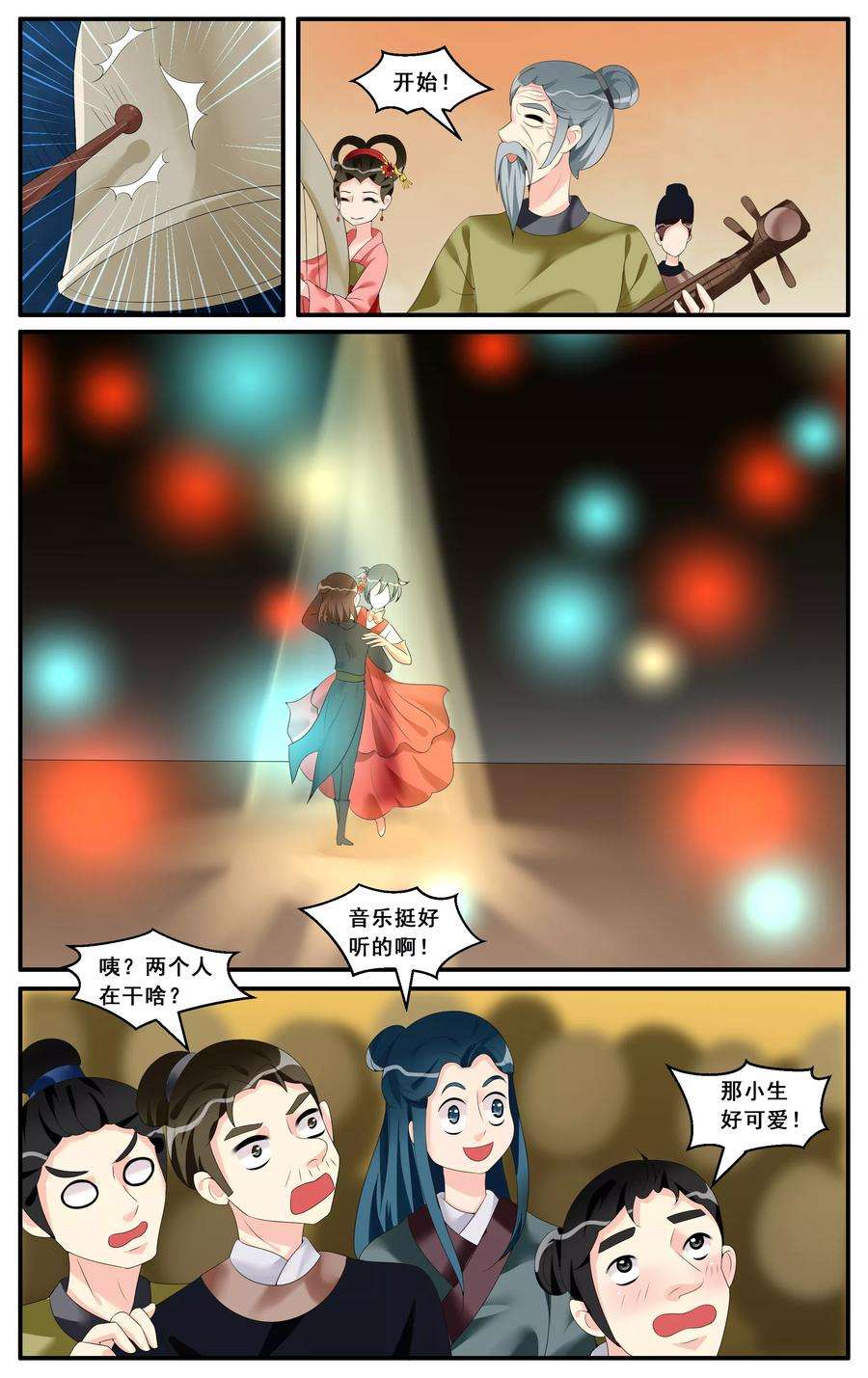 5.jpg
