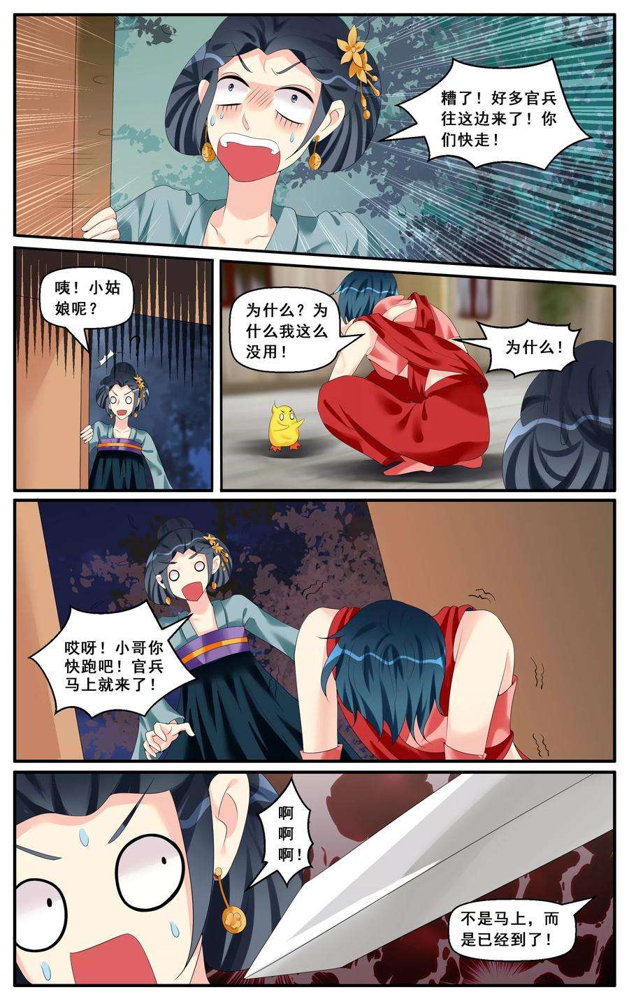 6.jpg