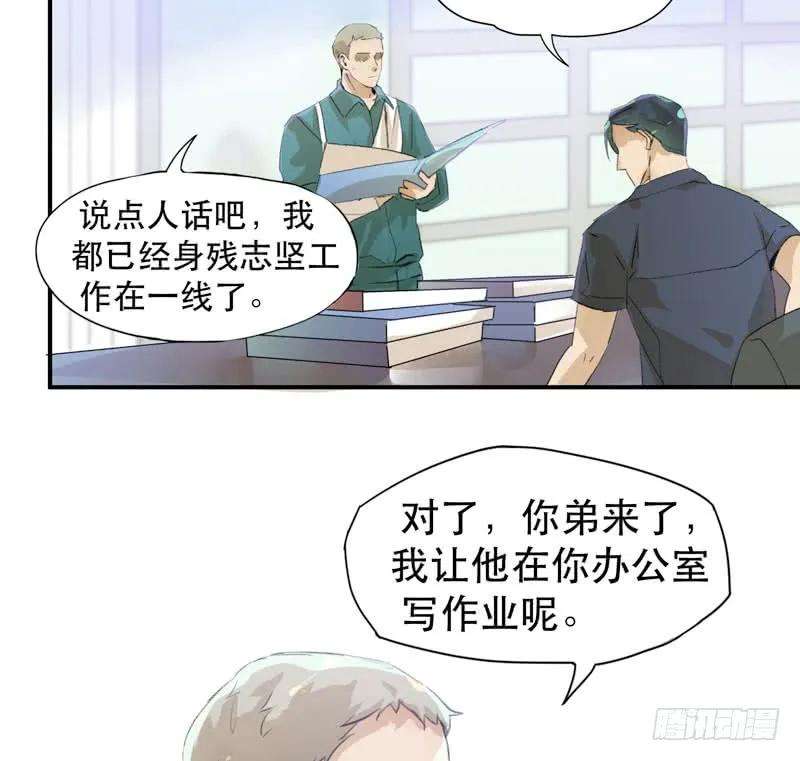 43.jpg