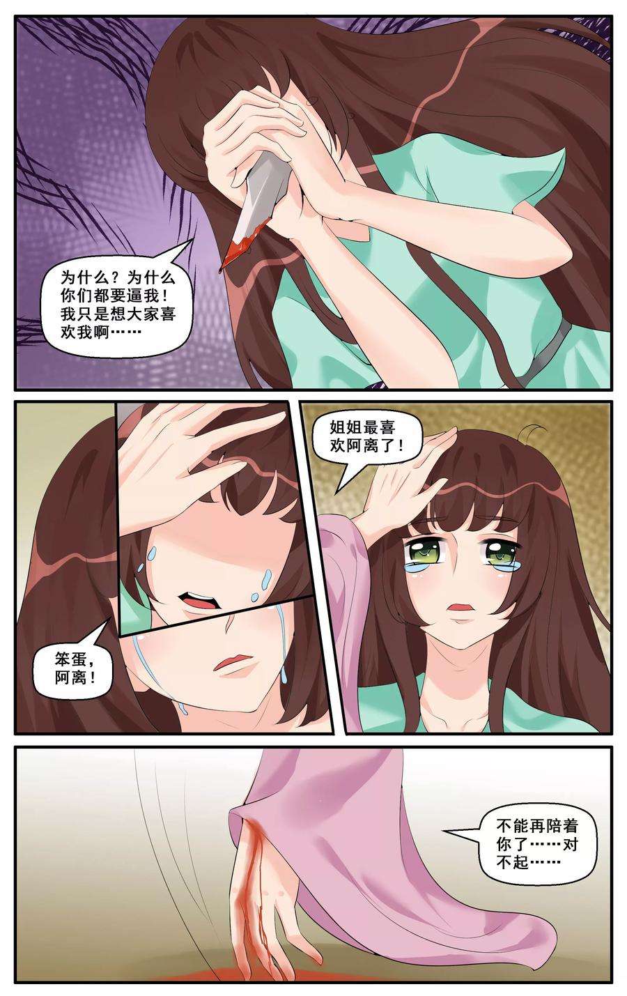 6.jpg