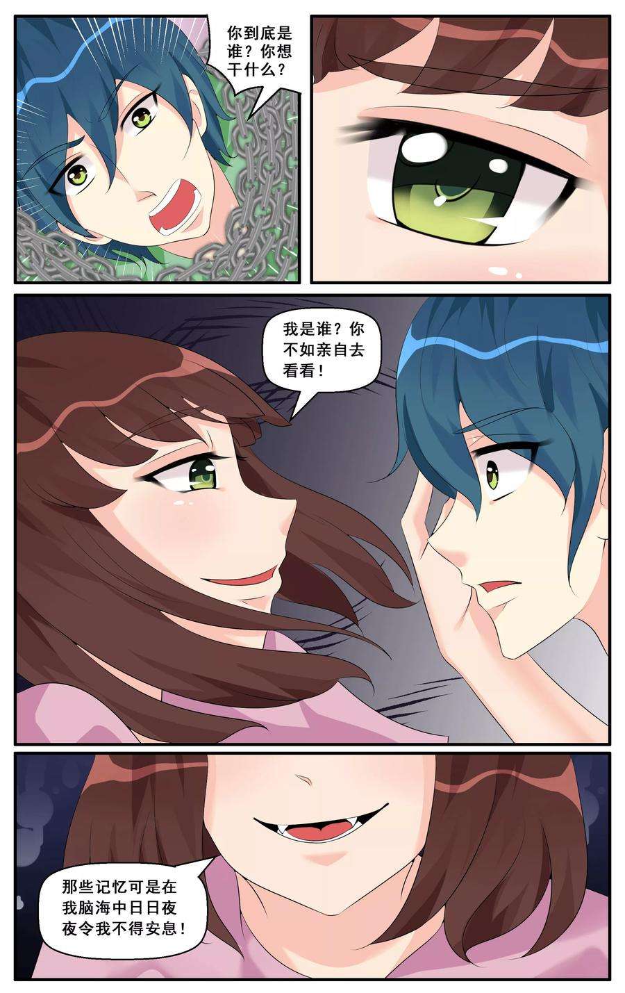 2.jpg
