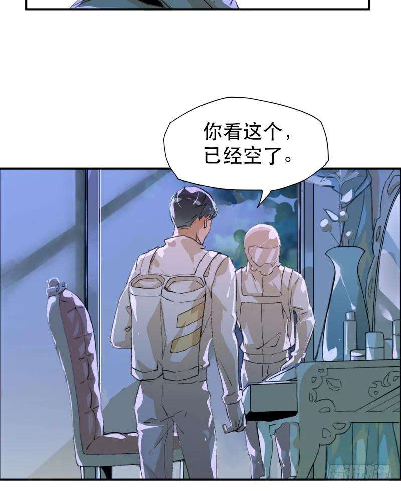 47.jpg