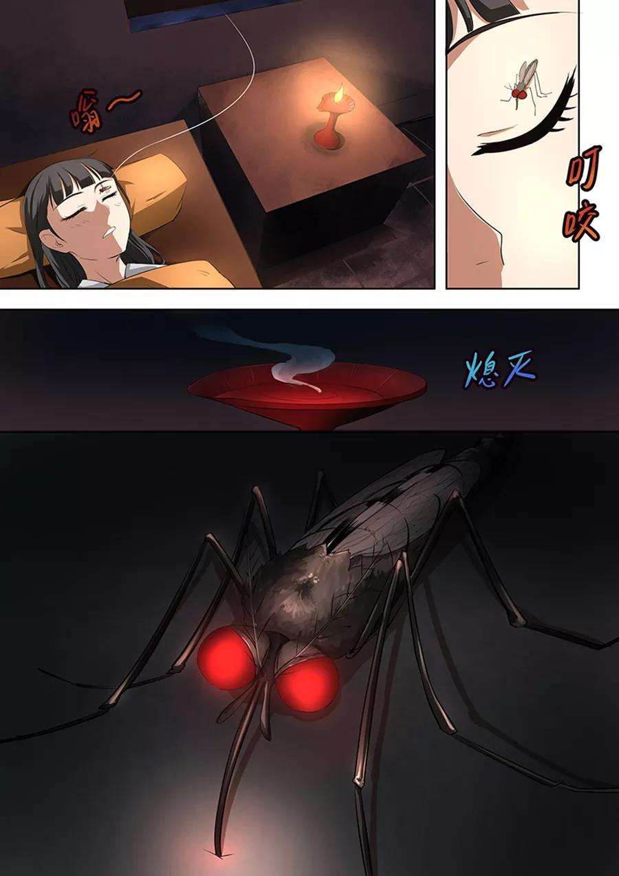 7.jpg