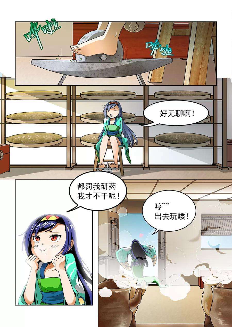 2.jpg