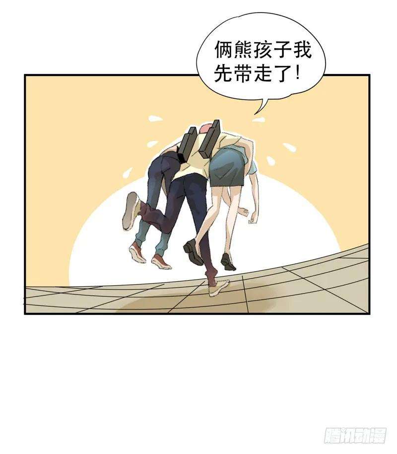 31.jpg
