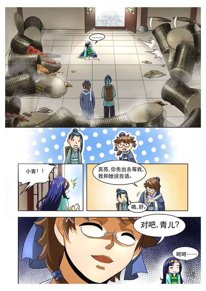 7.jpg