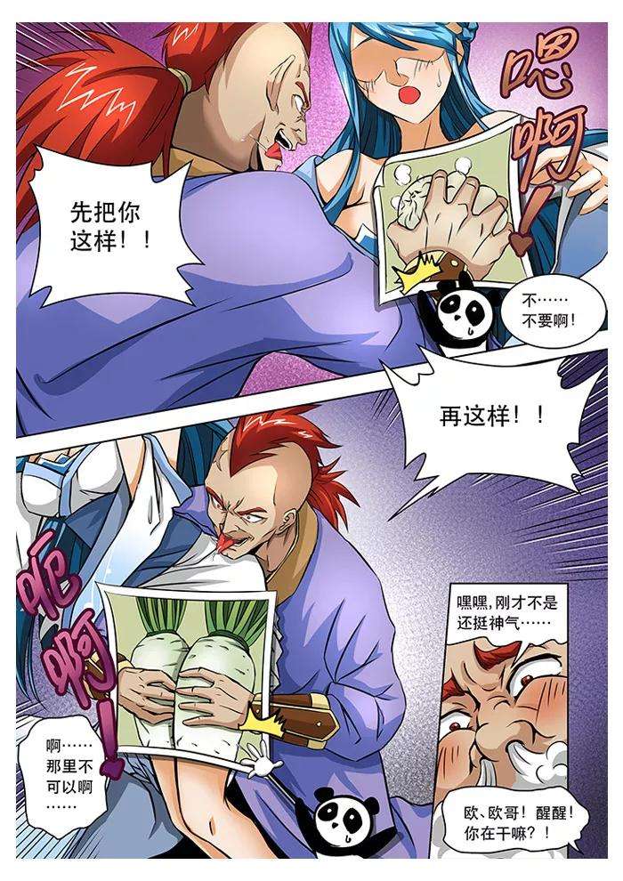 4.jpg