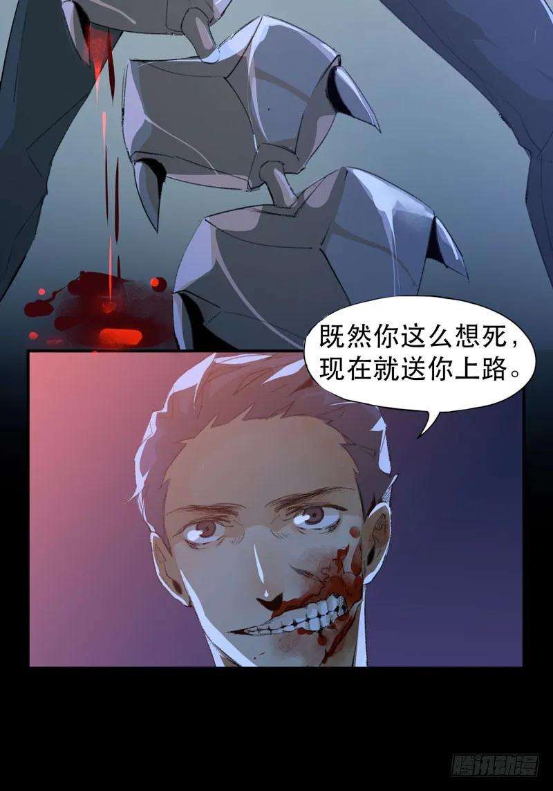 42.jpg