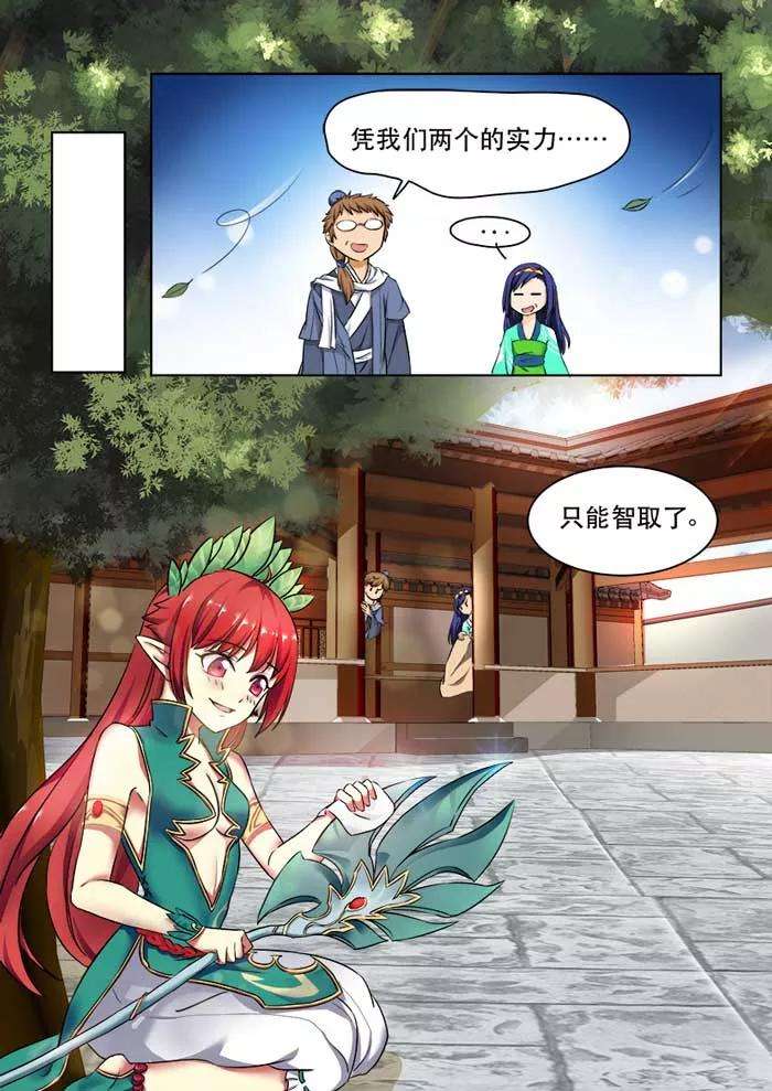 6.jpg