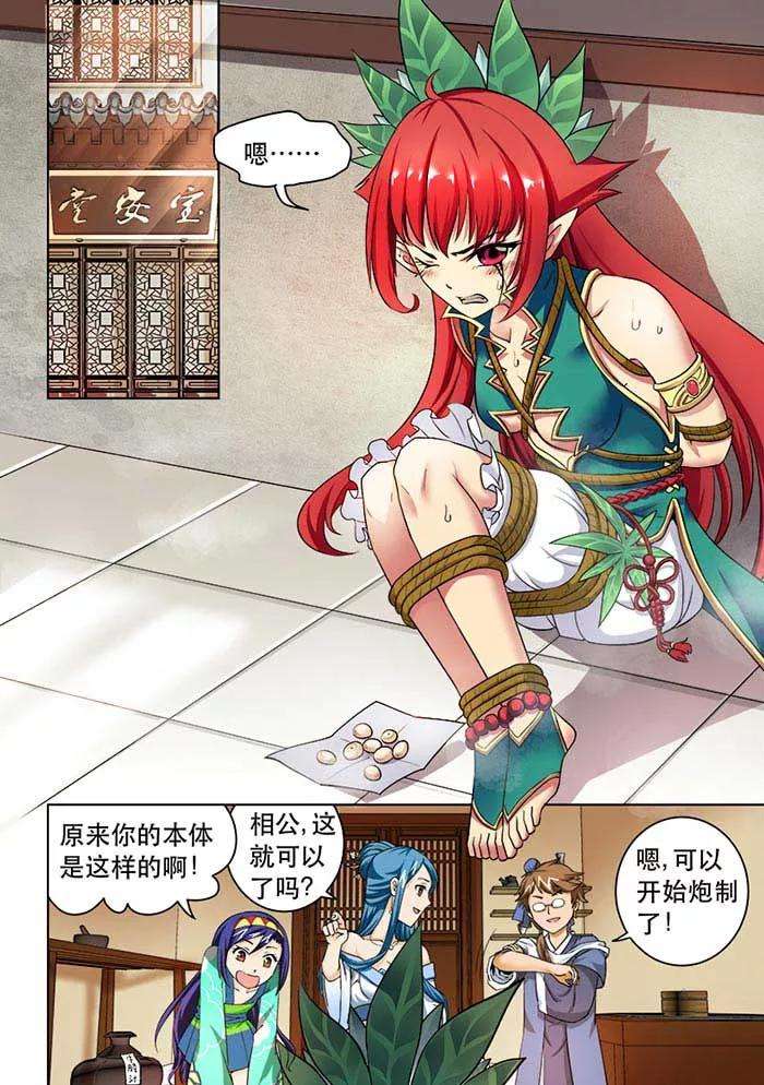 3.jpg