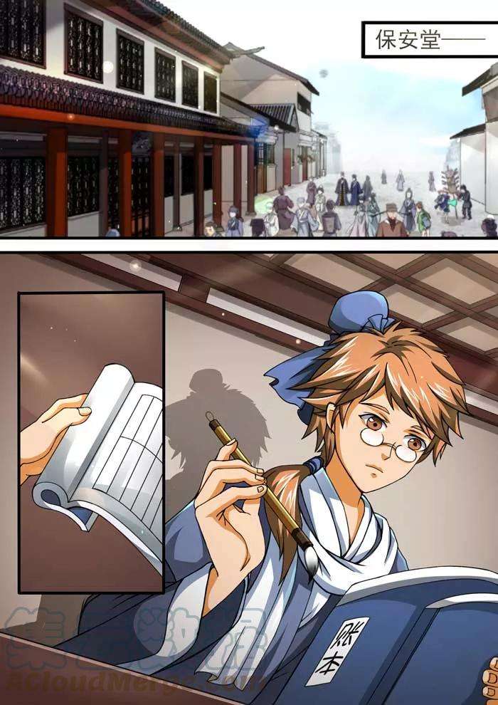 1.jpg