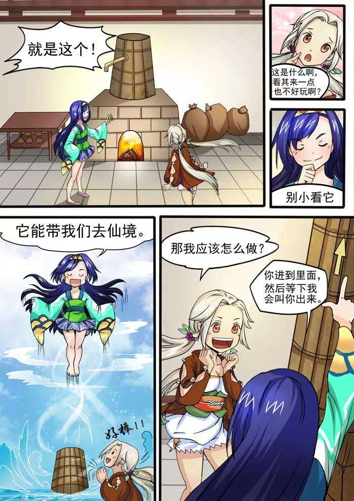 6.jpg