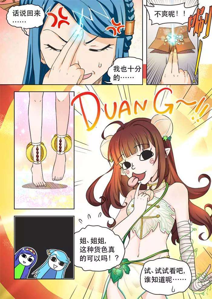 6.jpg