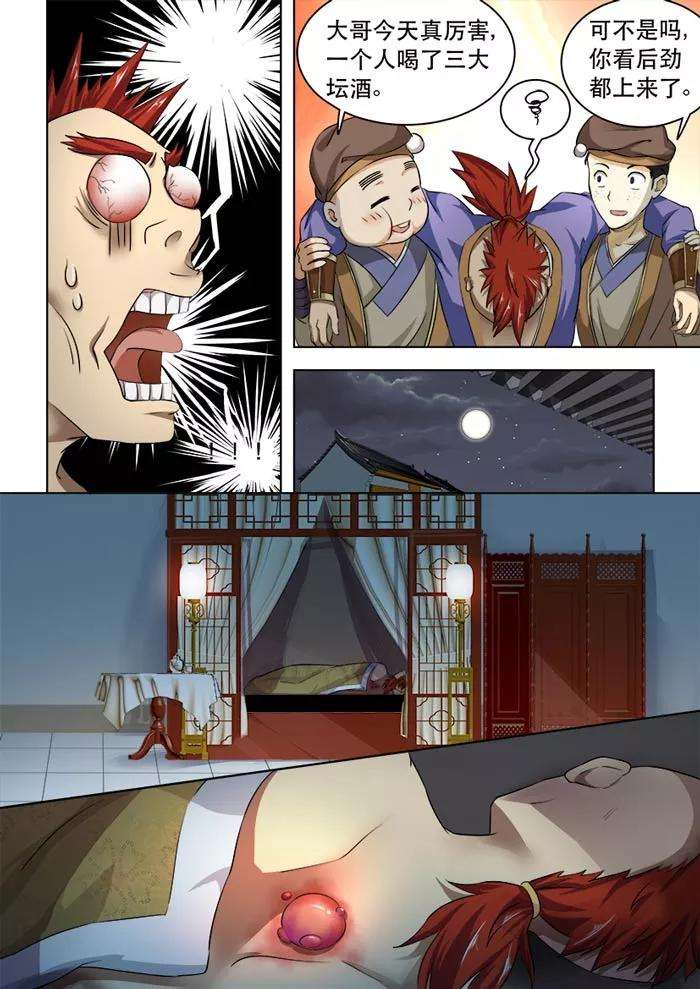 2.jpg