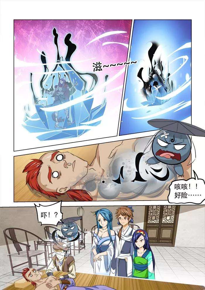 2.jpg