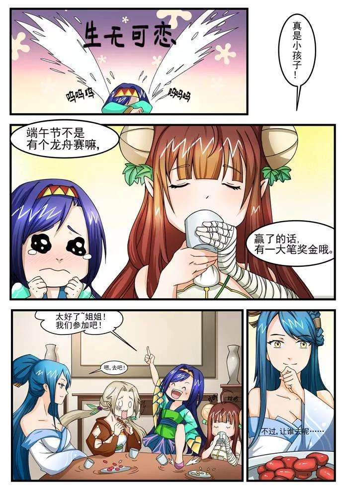 5.jpg