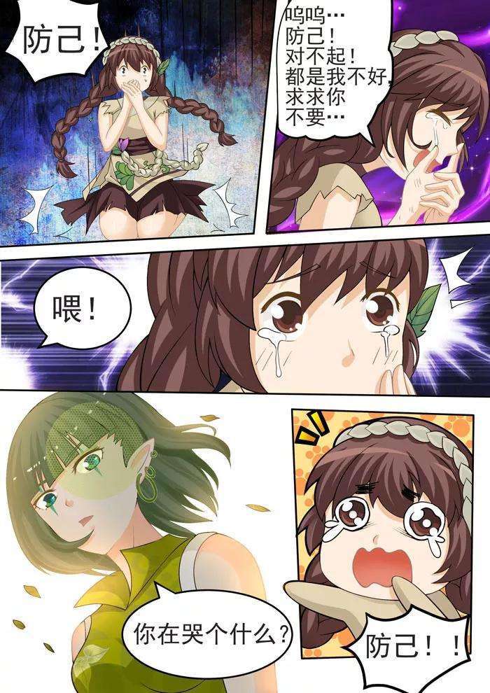 6.jpg