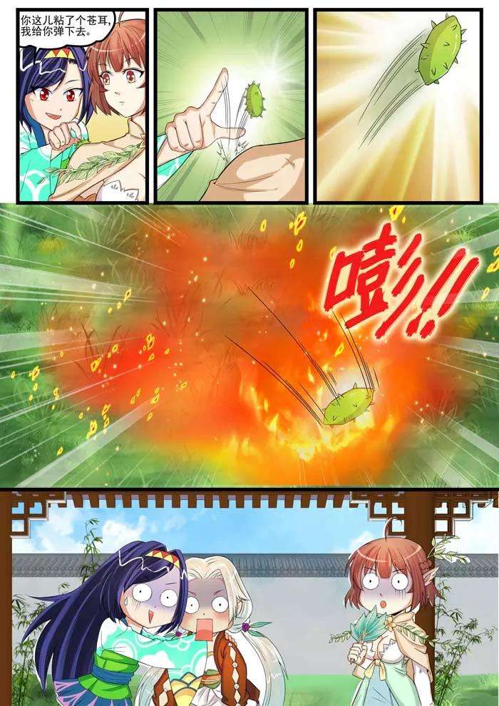 8.jpg