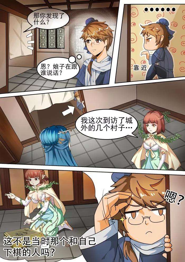 2.jpg