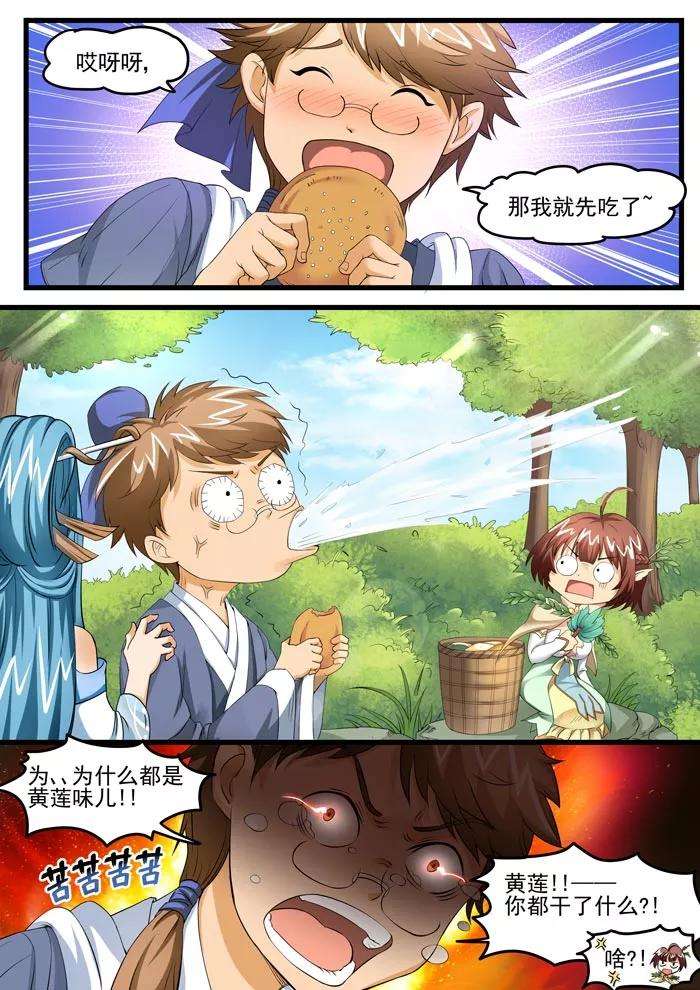 3.jpg