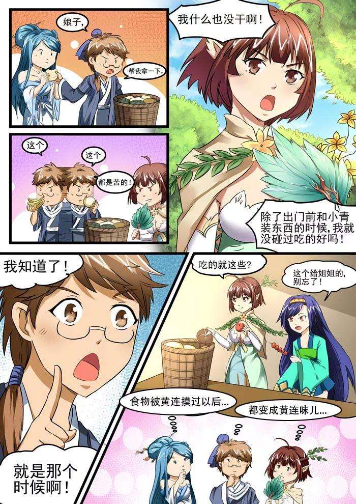 4.jpg