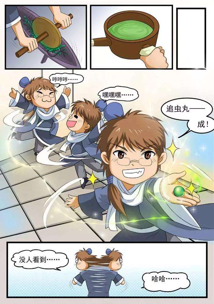 3.jpg