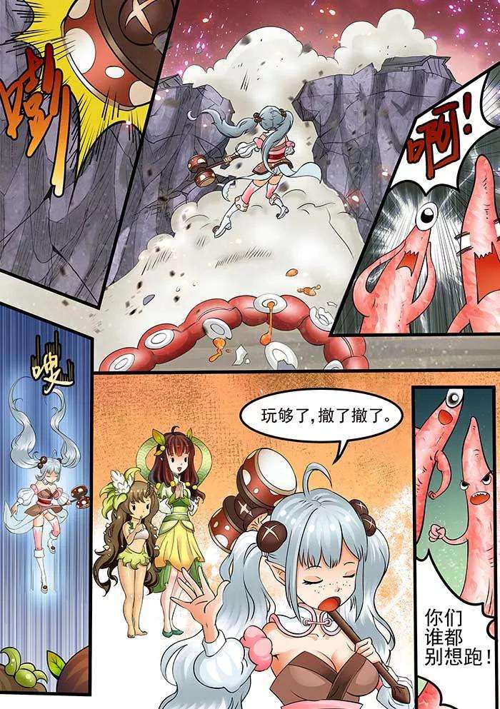 5.jpg