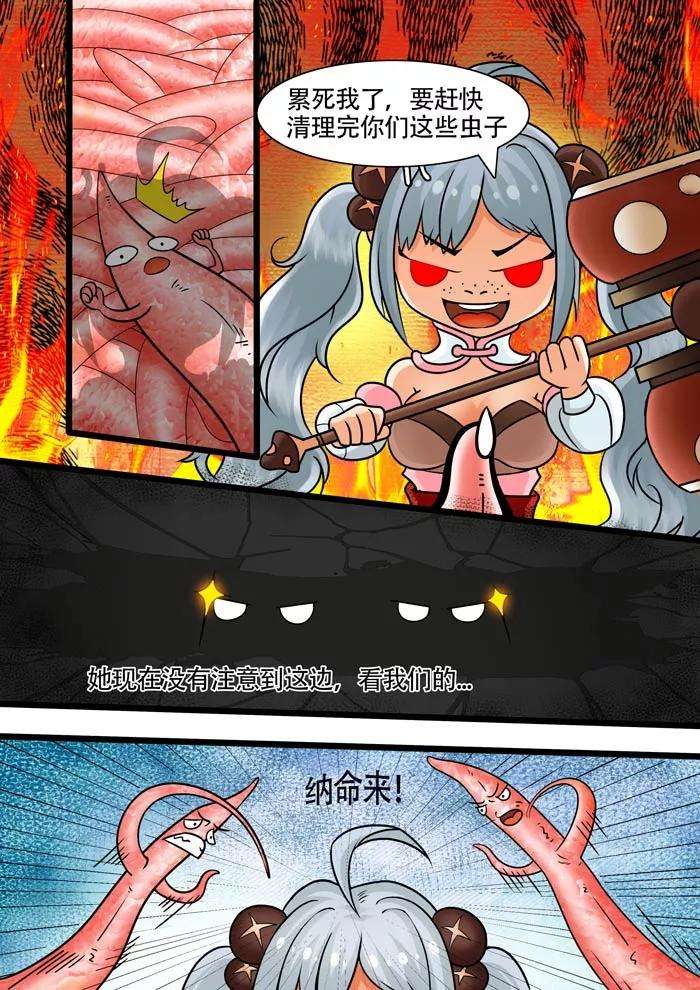 7.jpg