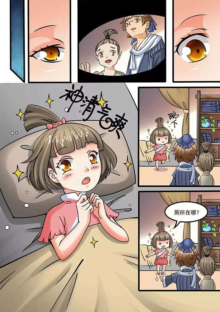 5.jpg
