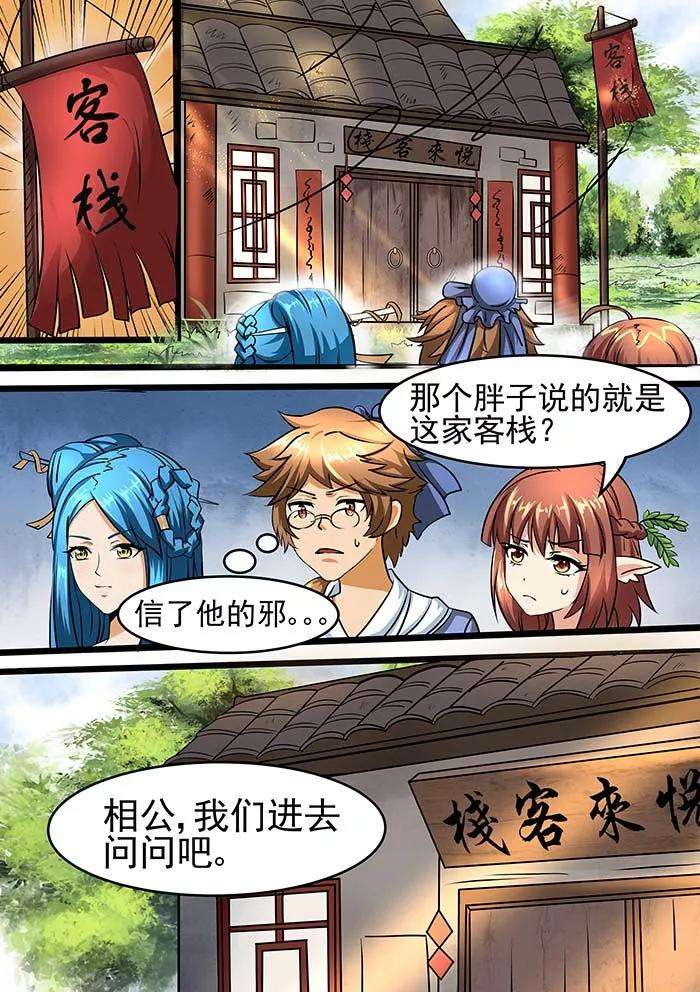 5.jpg