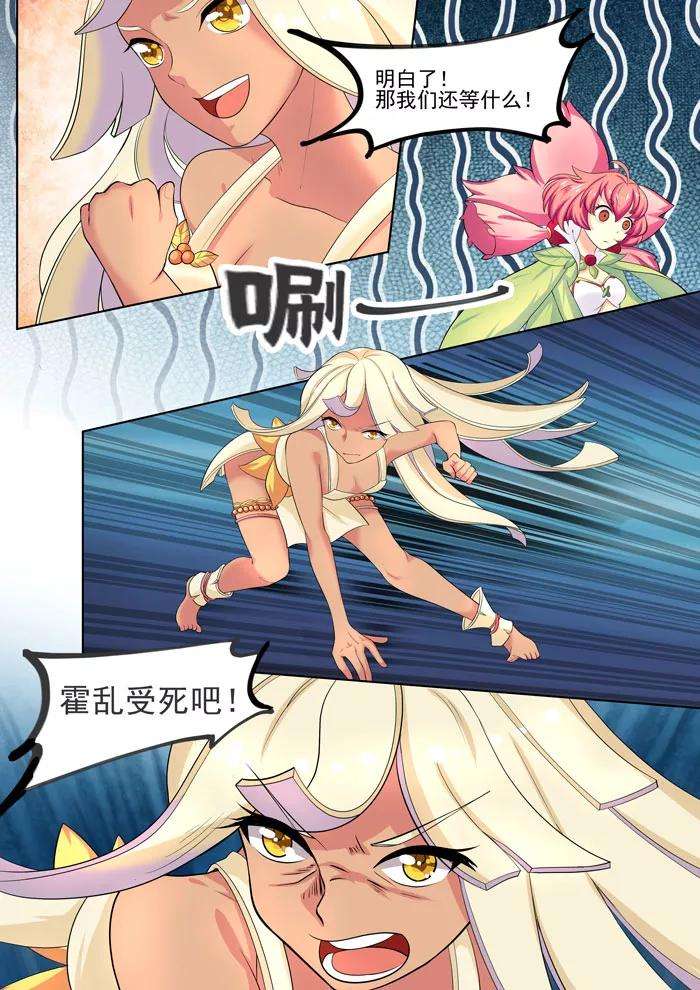 5.jpg