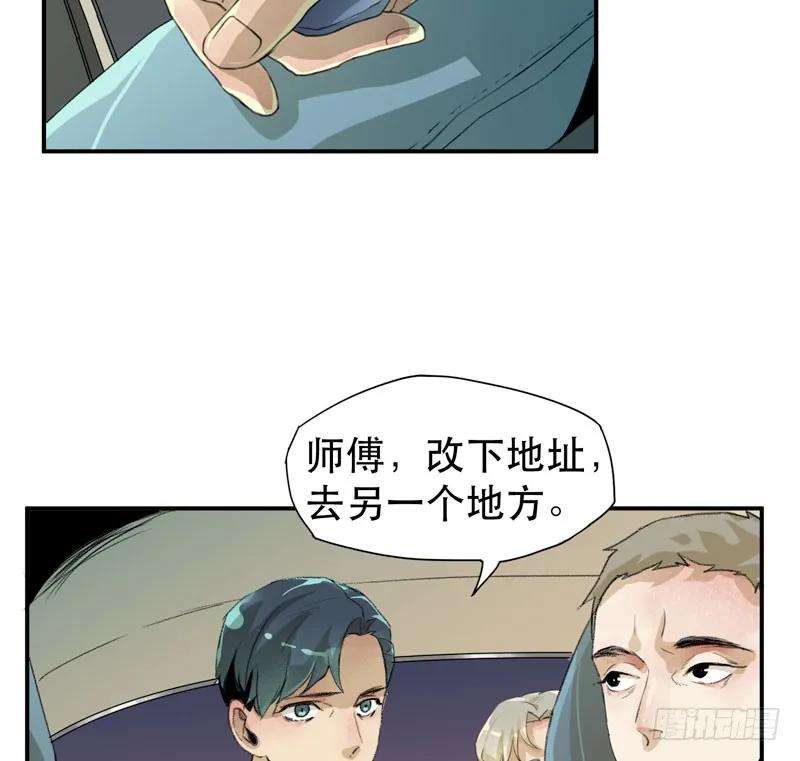 38.jpg