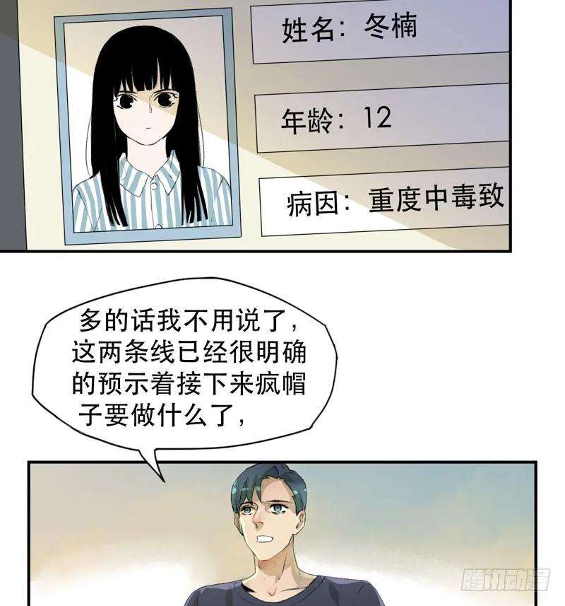 23.jpg