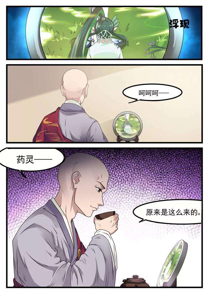 9.jpg