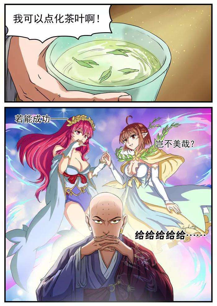 3.jpg