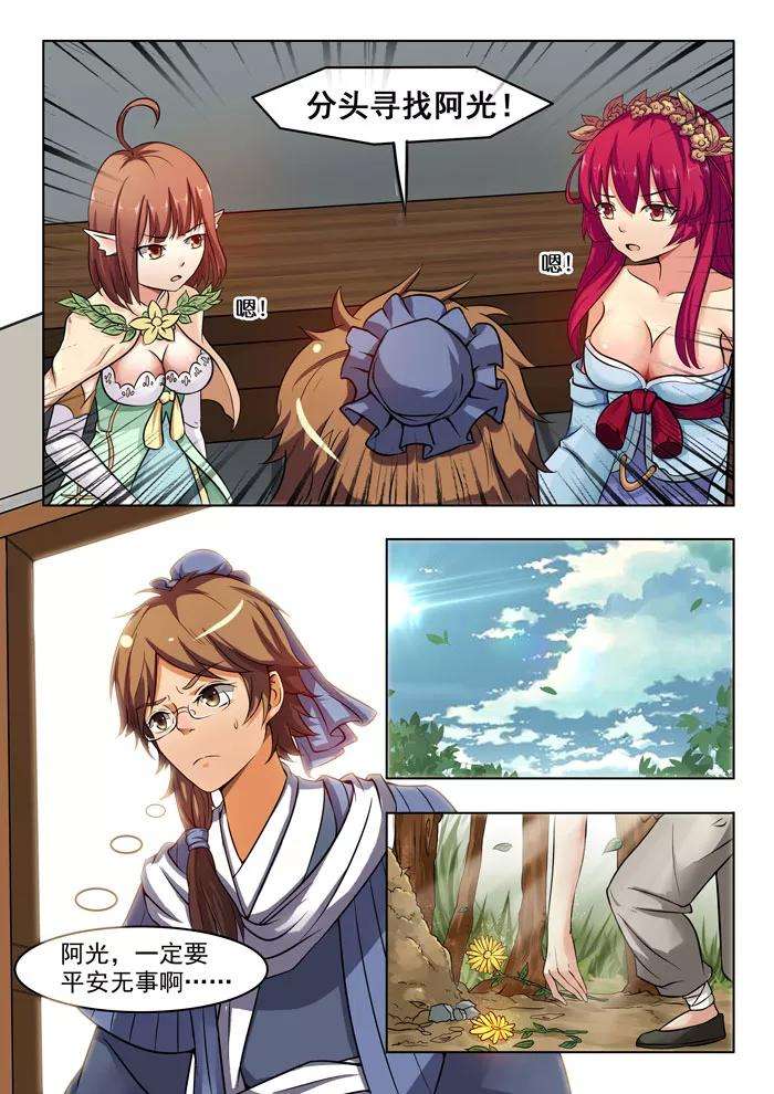 7.jpg