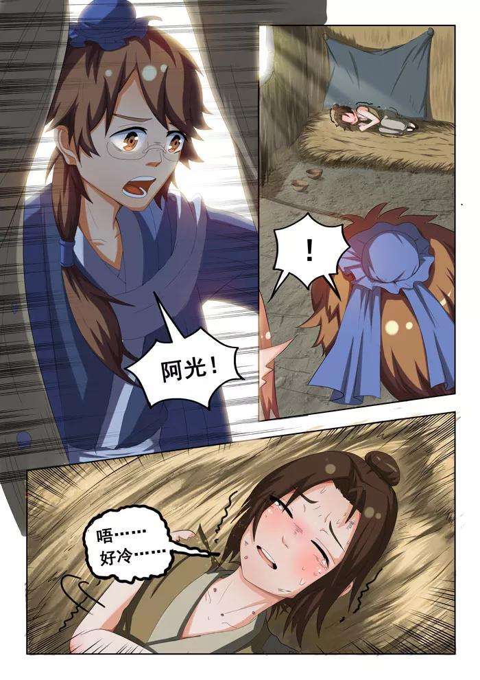 12.jpg